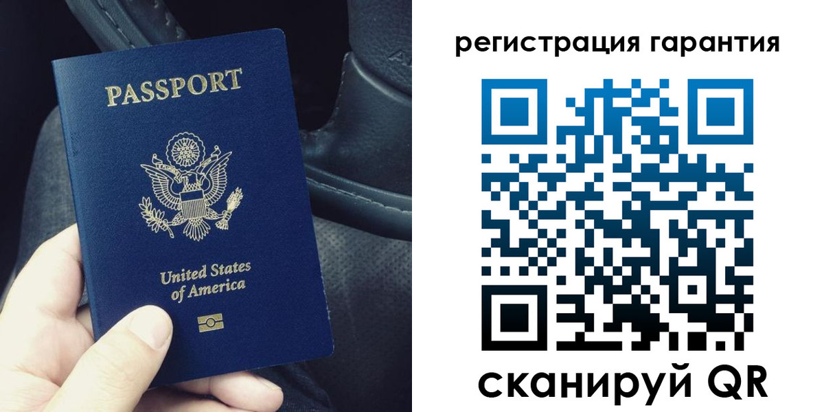 временная регистрация гарантия в Красноярском крае